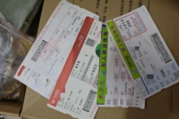 李逵现金打鱼注册送5元